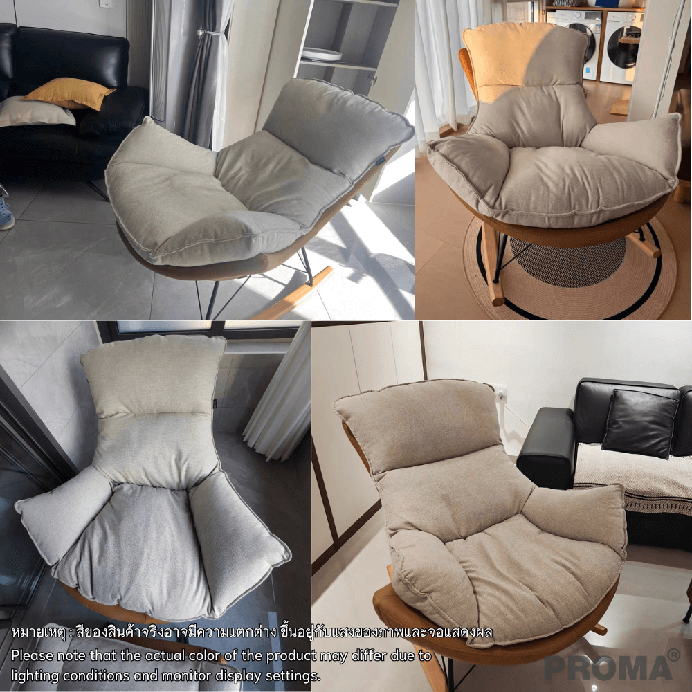 [PRE-ORDER] เก้าอี้โซฟาเดี่ยว PROMA-M-16 สีขาว/ส้ม
